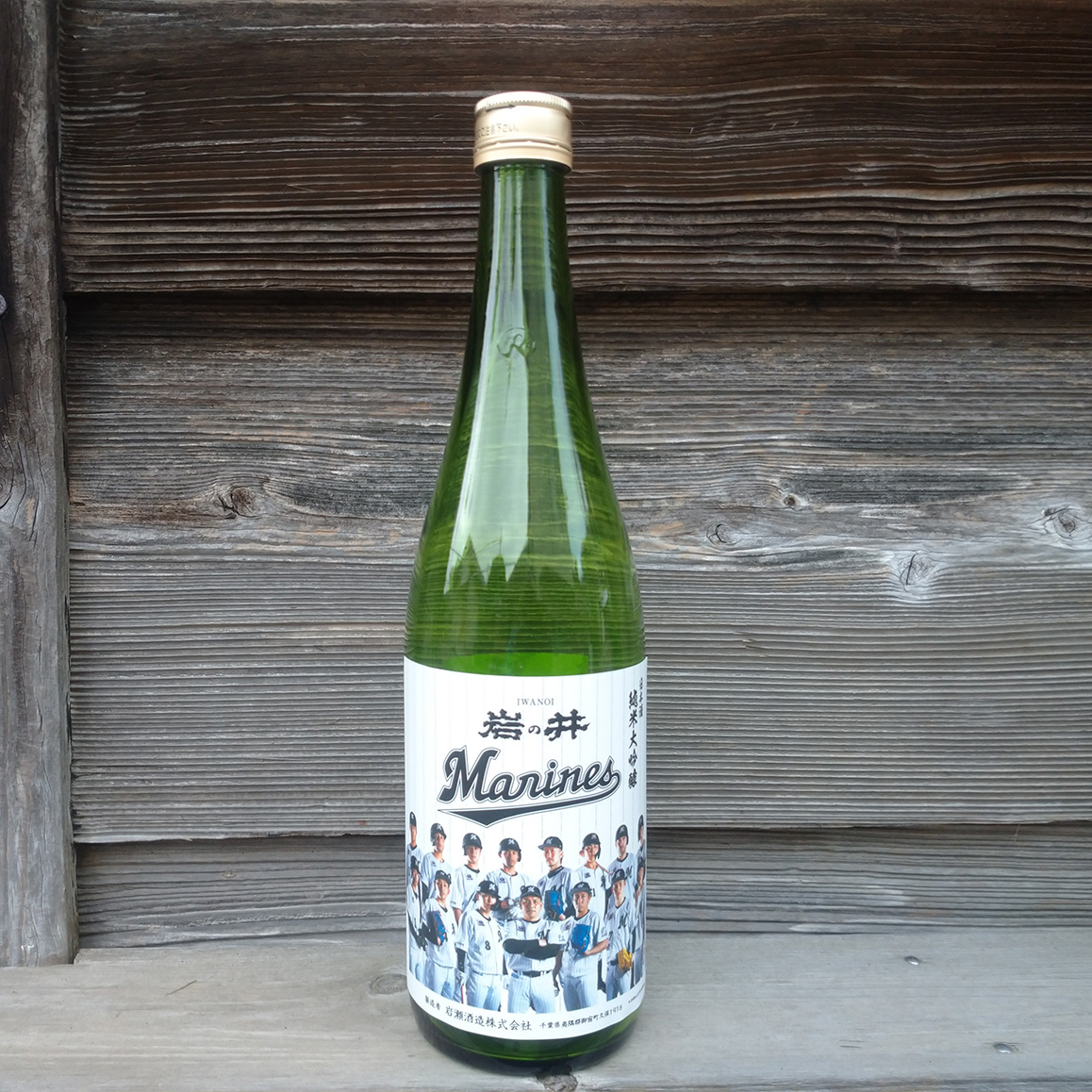 認知度向上・販促