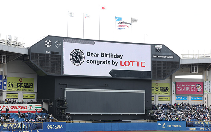 ビジョン広告・CM放映