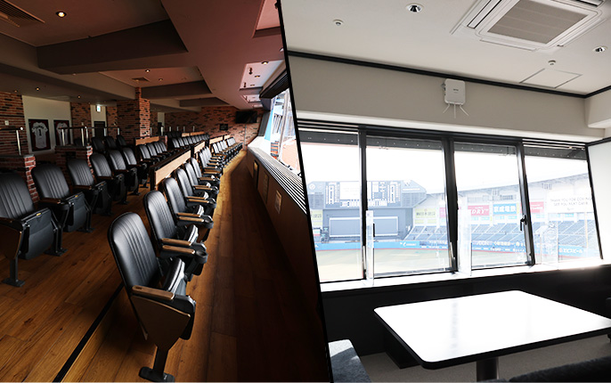 VIPルーム・シーズンシート活用